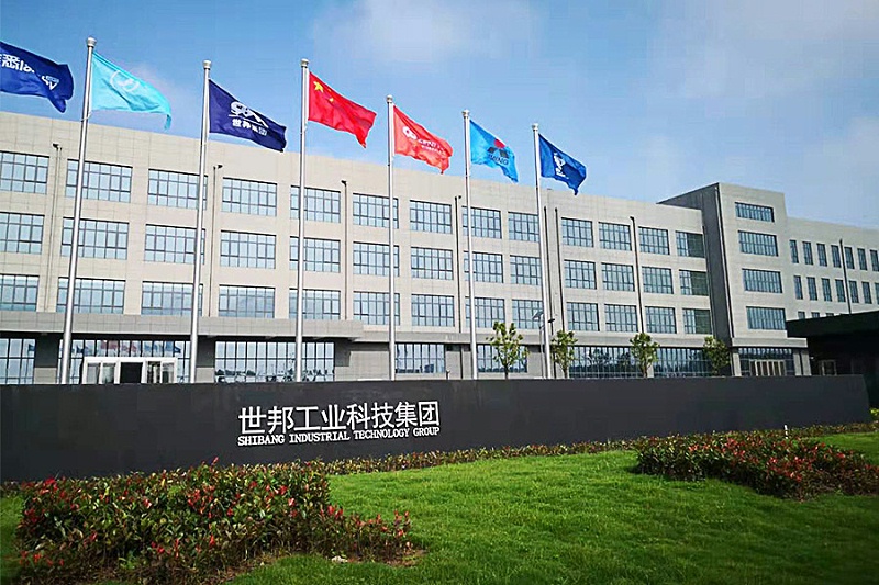 世邦工業科技集團 世邦工業科技集團