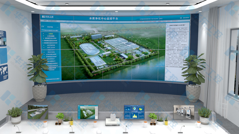 汝州市石莊污水廠2.5萬(wàn)m3/d改擴(kuò)建工程電氣整包工程 汝州市石莊污水廠2.5萬(wàn)m3/d改擴(kuò)建工程電氣整包工程