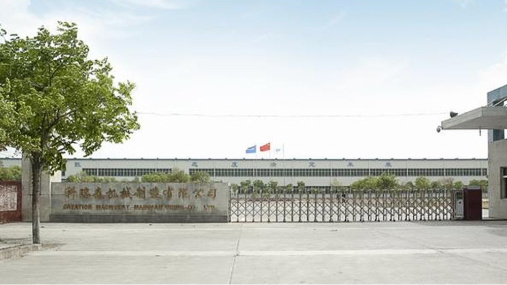 華東工控 | 焦作科瑞森重裝股份有限公司洛鉬礦自動控制系統案例 華東工控 | 焦作科瑞森重裝股份有限公司洛鉬礦自動控制系統案例