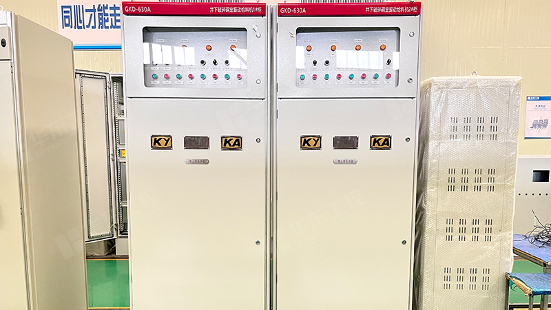 礦用一般型控制柜：非煤礦山場景的六大核心優勢解析