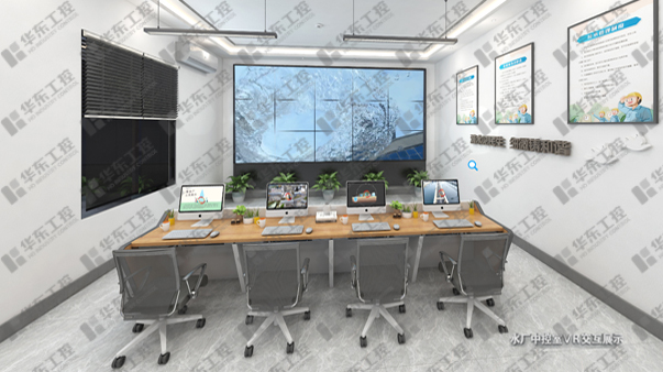 B/S架構(gòu)中控室展示系統(tǒng) B/S架構(gòu)中控室展示系統(tǒng)