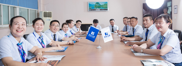 華東工控-智能控制綜合服務商 華東工控-智能控制綜合服務商