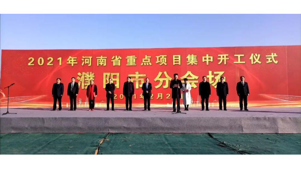 范縣水廠智能化泵站控制系統 范縣水廠智能化泵站控制系統