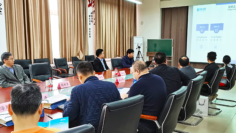 河南工程03 河南工程03