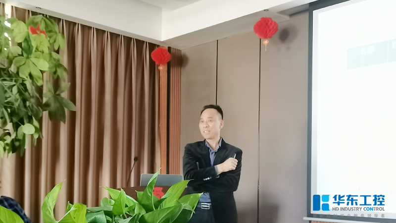 朱經理總結現場 朱經理總結現場