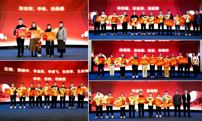 優秀員工 優秀員工