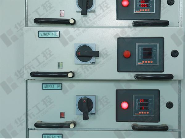 MNS低壓抽屜式開關柜細節 MNS低壓抽屜式開關柜細節