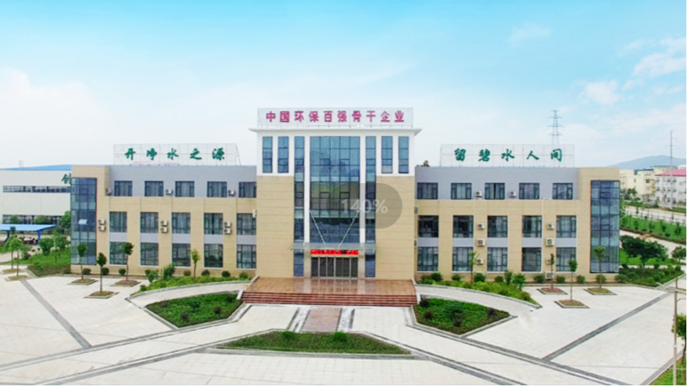 商城縣開源環保設備寧波水處理加藥機PLC控制系統 商城縣開源環保設備寧波水處理加藥機PLC控制系統