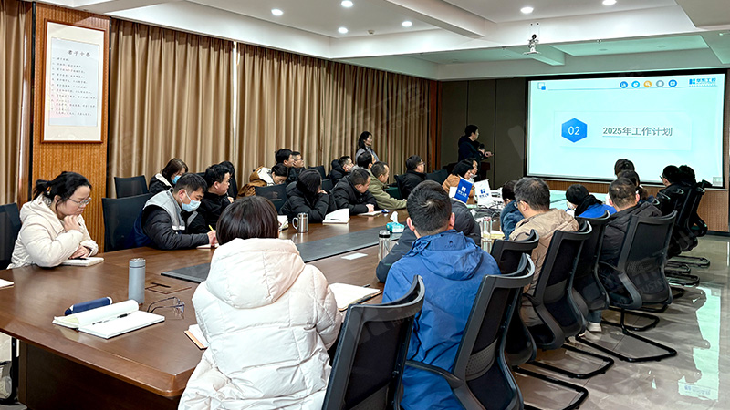 2024總結02 2024總結02