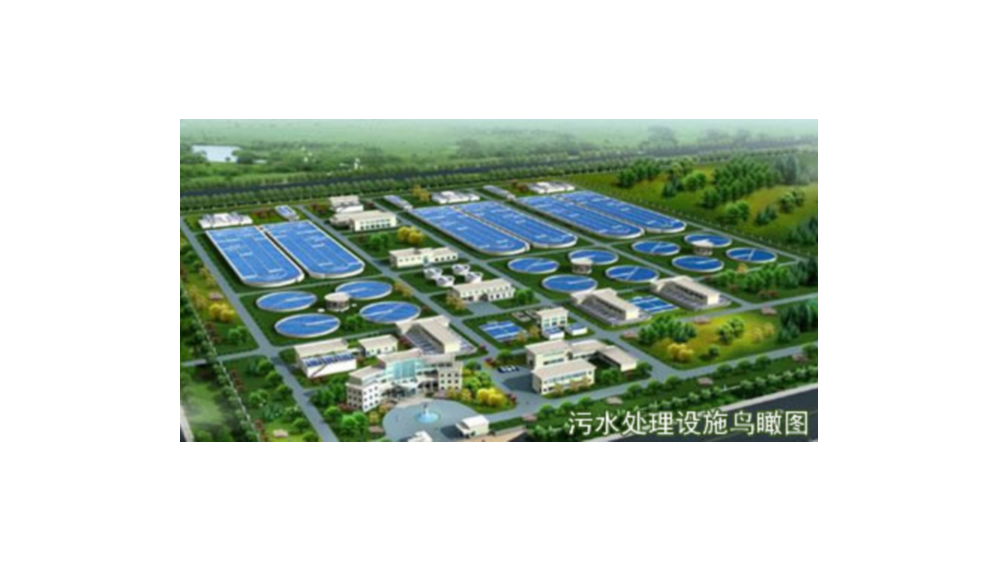 淮安市淮陰區新渡片區污水處理廠(4萬m3/d)一期低壓電氣柜 淮安市淮陰區新渡片區污水處理廠(4萬m3/d)一期低壓電氣柜