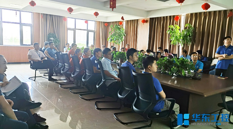 會(huì)議現(xiàn)場(chǎng)2 會(huì)議現(xiàn)場(chǎng)2