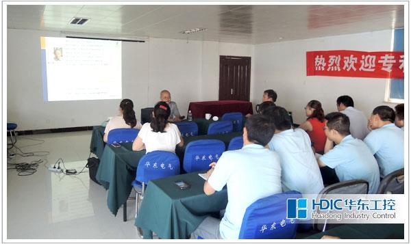 專利座談會(huì) 專利座談會(huì)